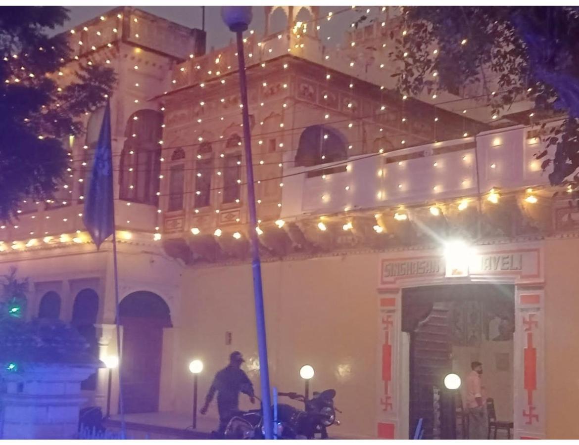 Singhasan Haveli, Mandawa Apartment Luaran gambar