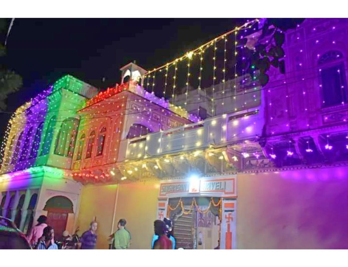 Singhasan Haveli, Mandawa Apartment Luaran gambar