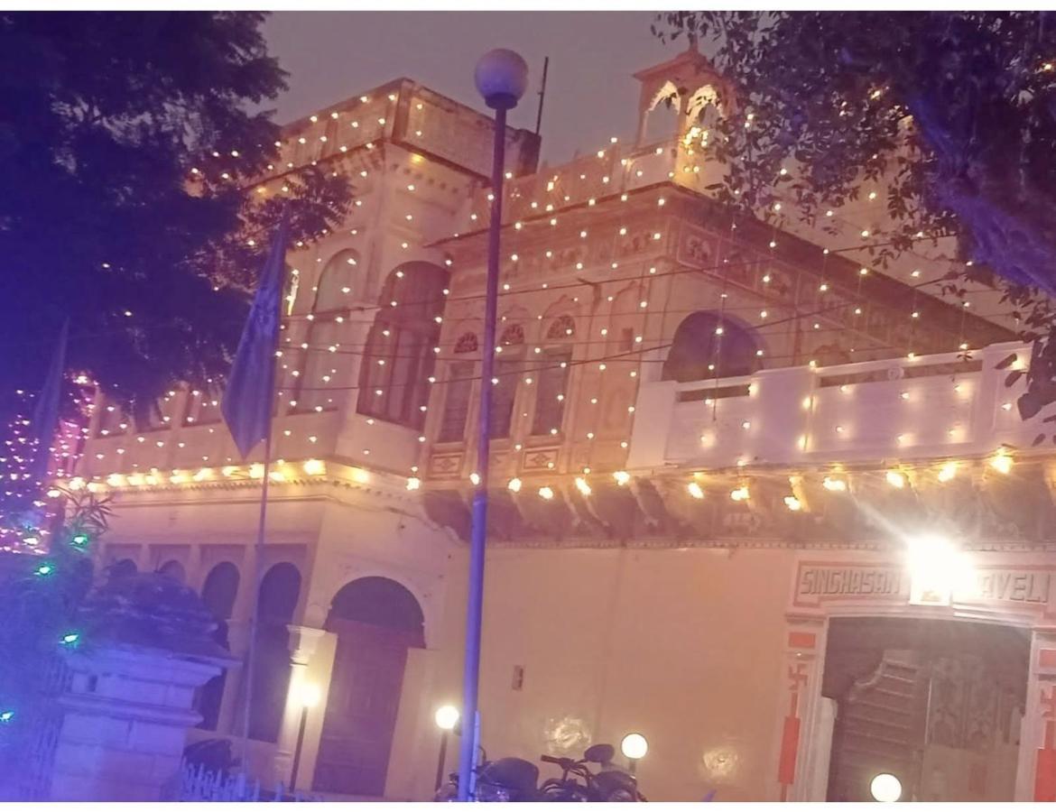 Singhasan Haveli, Mandawa Apartment Luaran gambar
